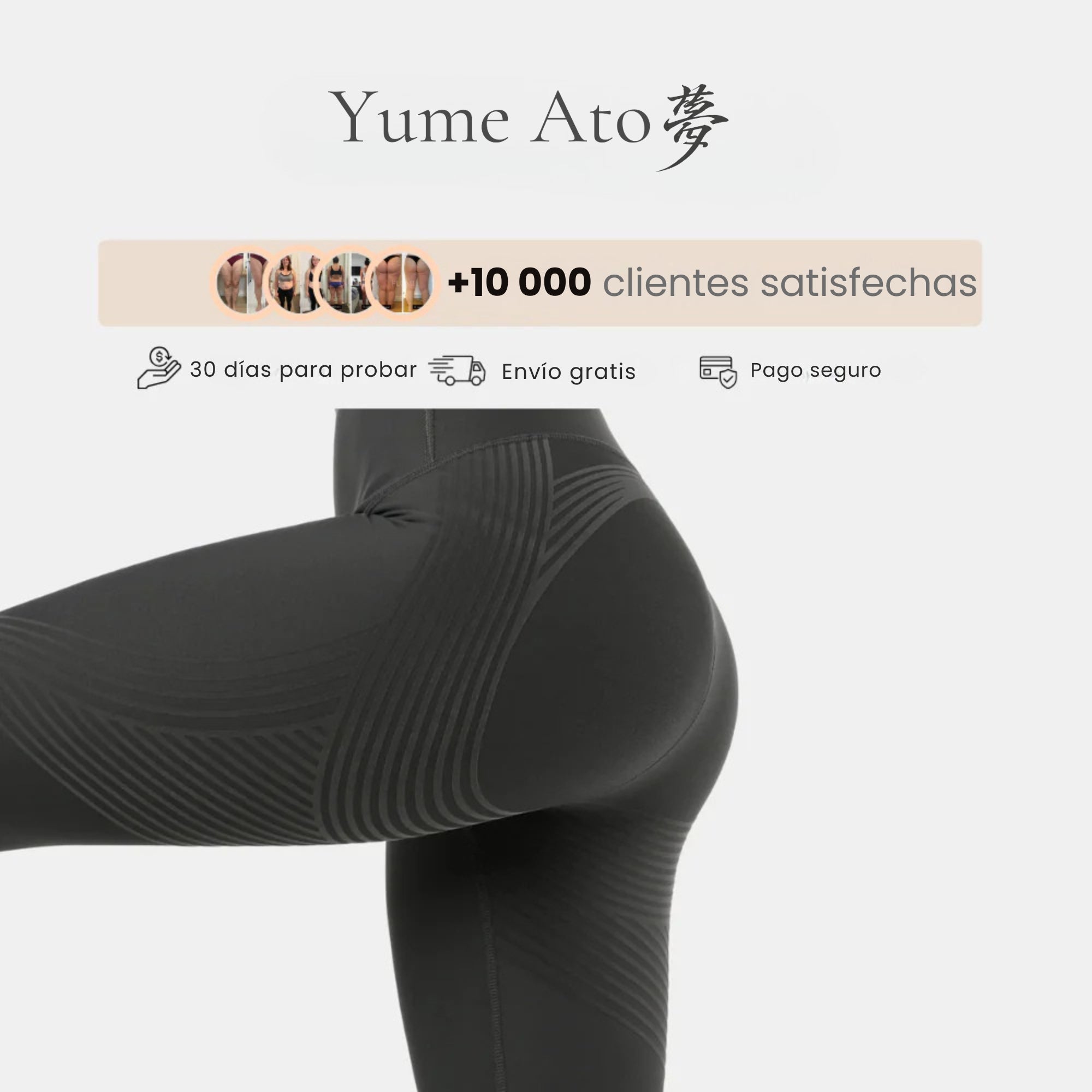 Yume Ato™ Leggings Sculpt 3D — Redefine tu silueta sin esfuerzo